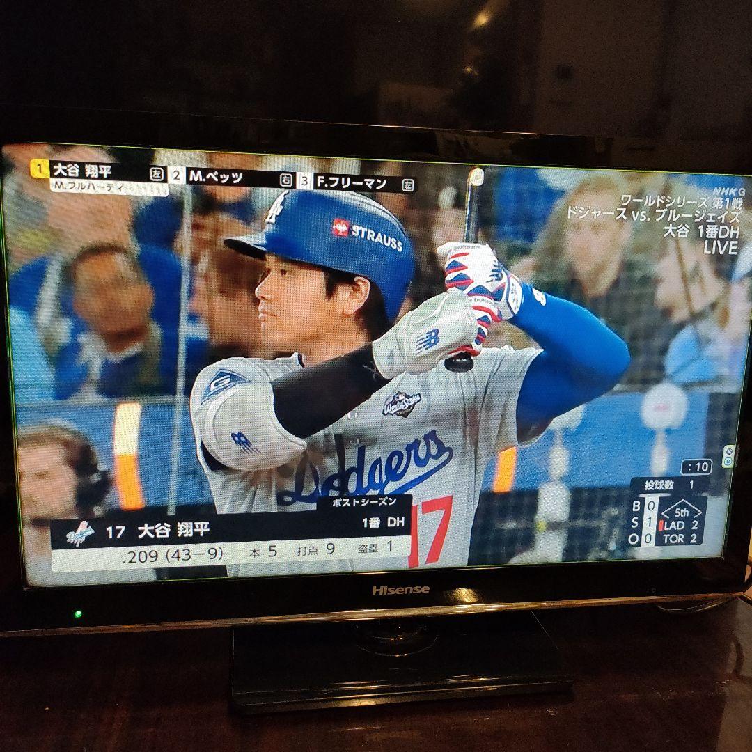 動作品 Hisense HS24A220ハイビジョンLED液晶テレビ リモコン付