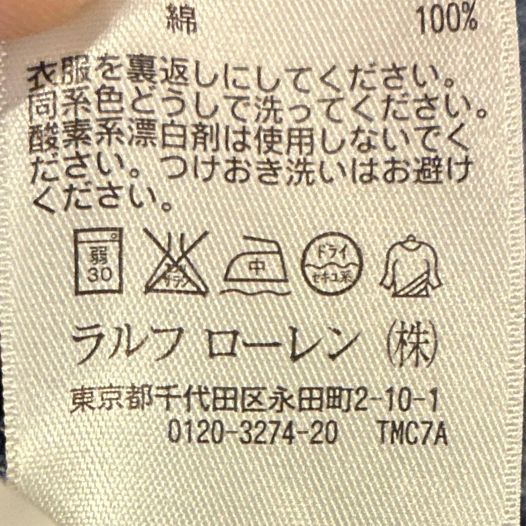 【希少】POLO RALPH LAUREN デニムつなぎ オールインワン 古着