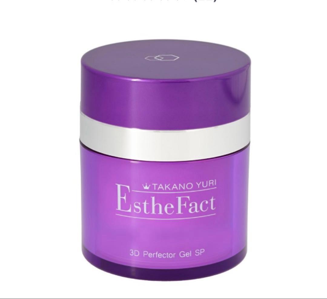 たかの友梨　エステファクト３個　アクアローション　非売品傘