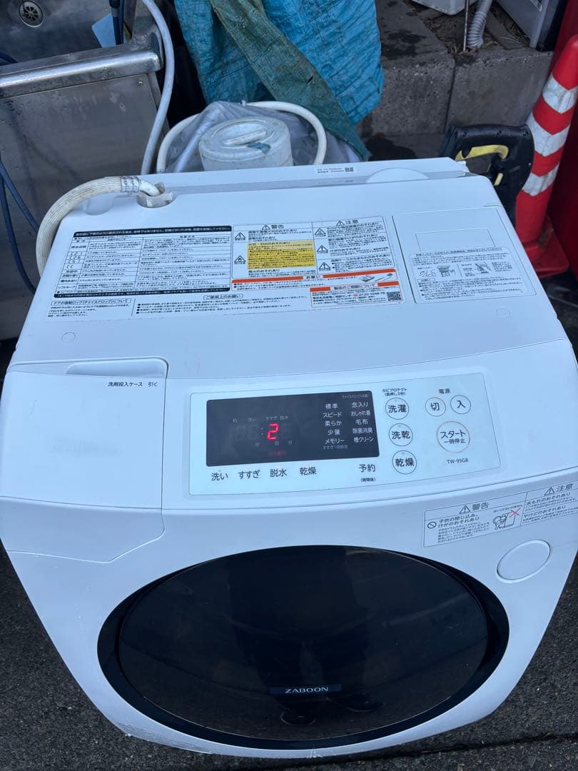 TOSHIBA ドラム式洗濯機 TW-95G8L 9kg 2019年製