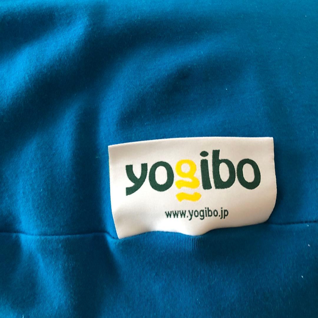 yogibo ヨギボー　ラウンジャー