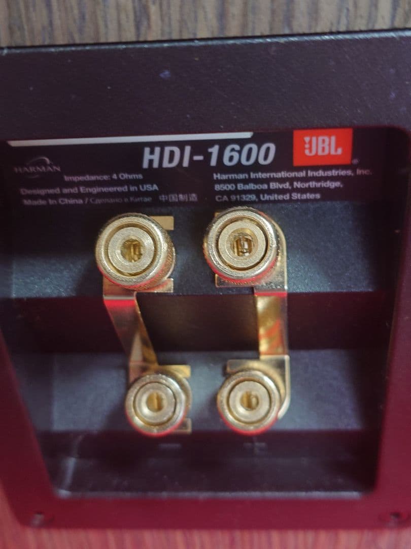 JBL スピーカー　HDI-1600