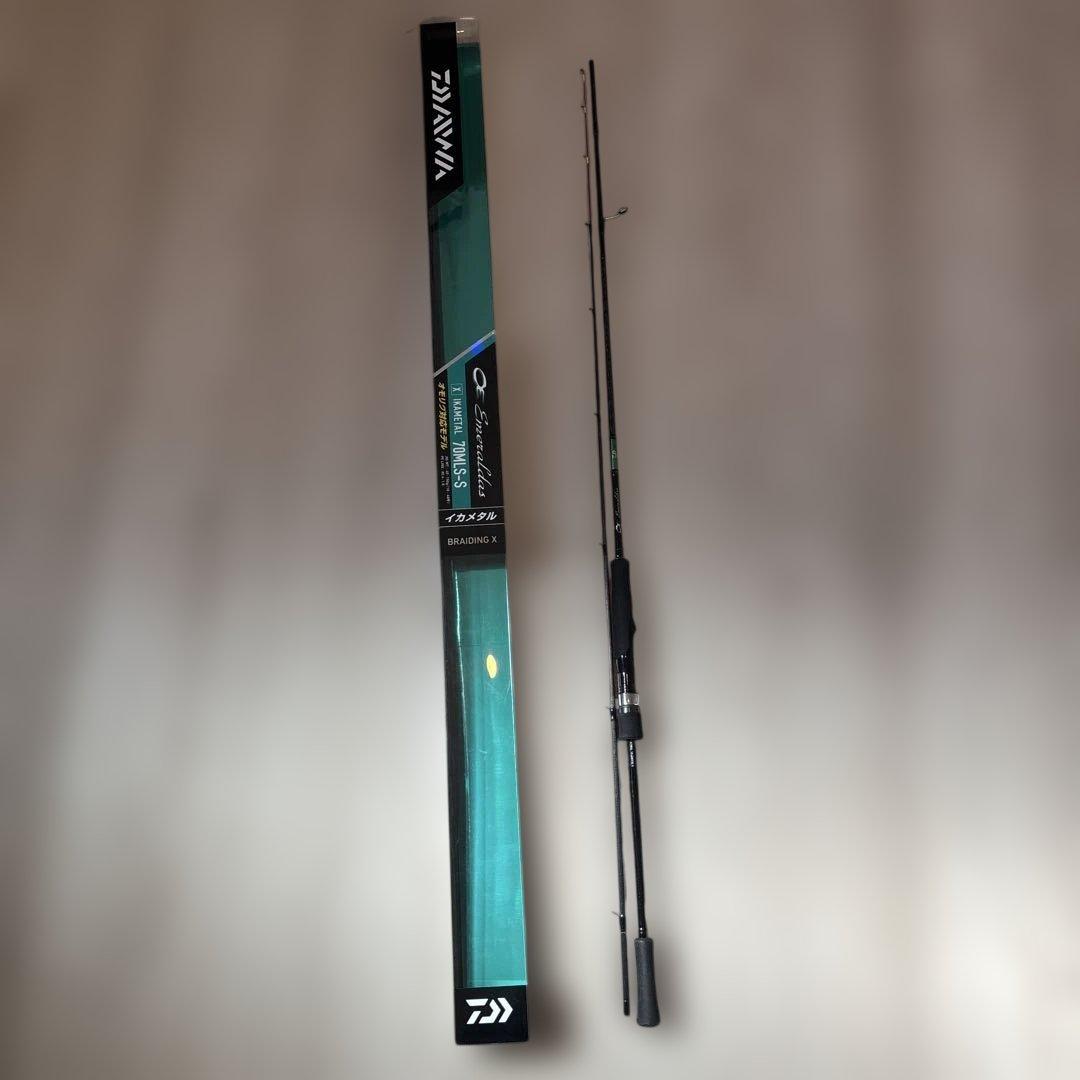 ダイワ エメラルダス x イカメタル 70mls-s
