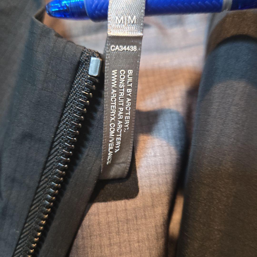 【美品】ARC‘TERYX VEILANCE Monitor Coat　M