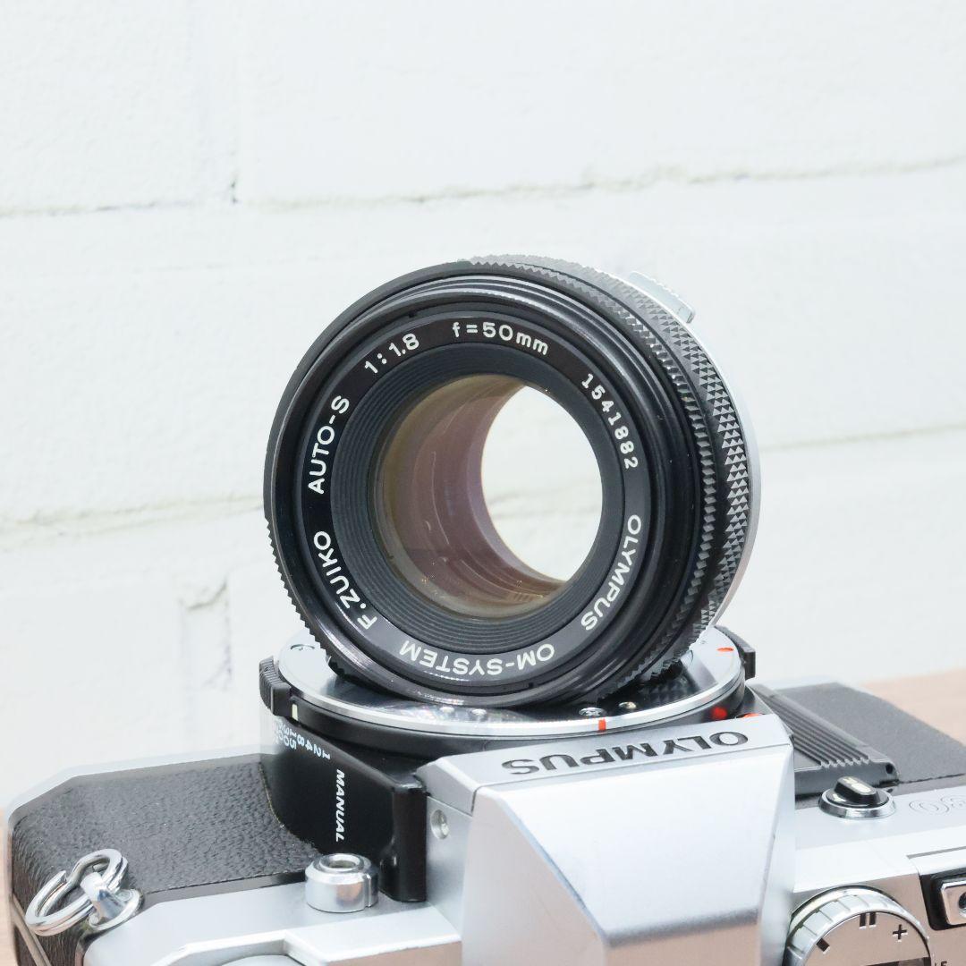 【完動品】OLYMUS OM30 / F.ZUIKO 50mm F1.8