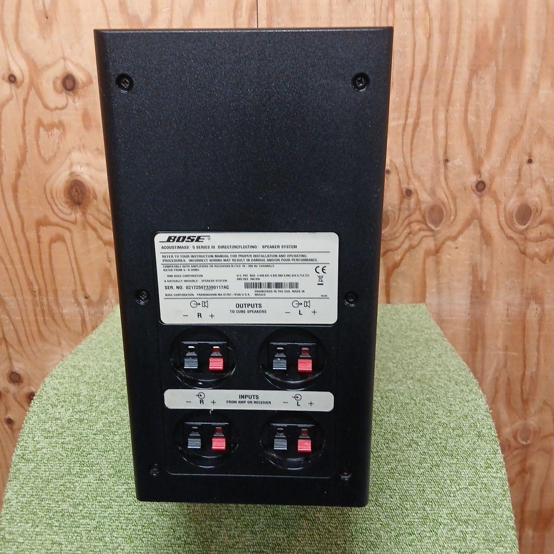 BOSE 5 Series III speaker system ＋RA-18㊿