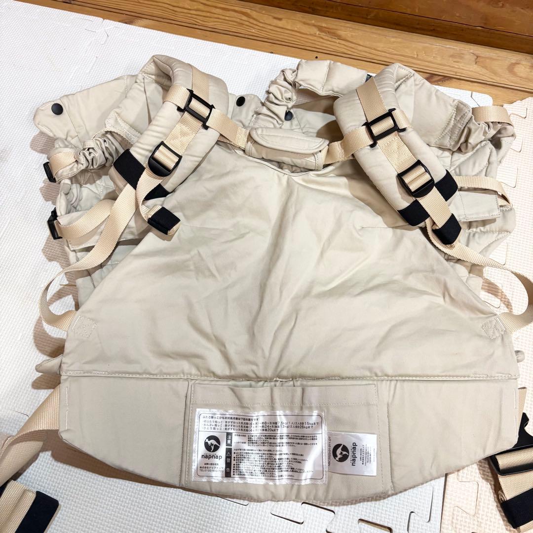 【美品】napnap ふたご抱っこひも ベージュ 抱っこ紐 3way