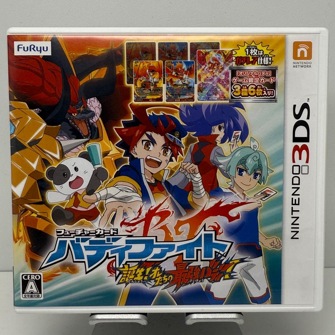 ★動作良好★フューチャーカード バディファイト 誕生!オレたちの最強バディ!