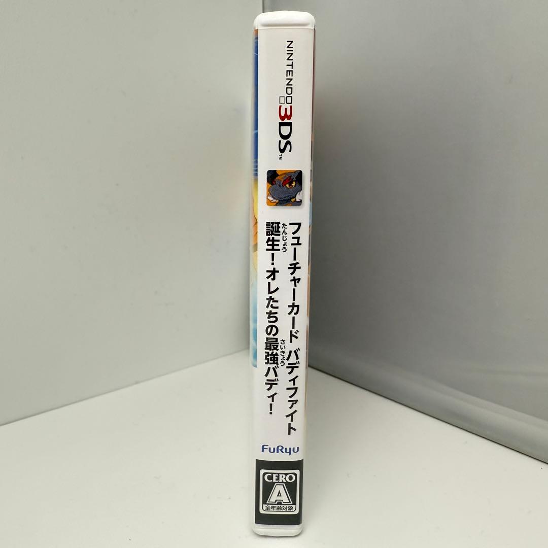 ★動作良好★フューチャーカード バディファイト 誕生!オレたちの最強バディ!