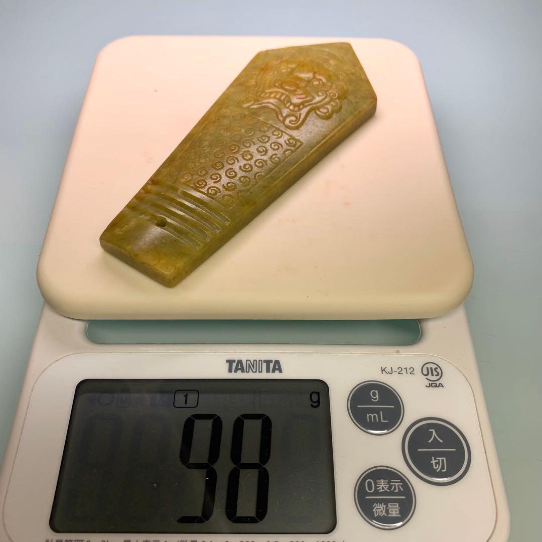 旧蔵時代物文房具　万年の歳月が育んだ 魂の結晶高古玉 天然玉石　文鎮レア本物保証