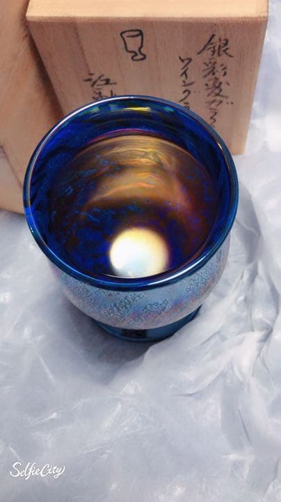 江副行昭　銀彩変ガラス　ワイングラス　共箱