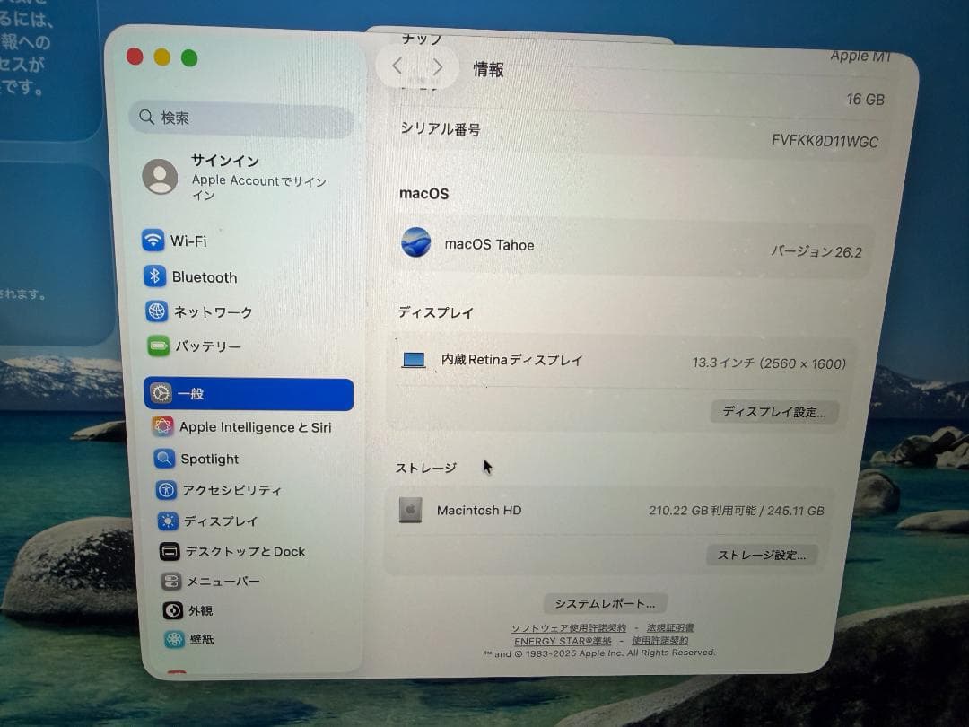ジャンク16GB M1 Mac Book Air 2020 マックブックエア