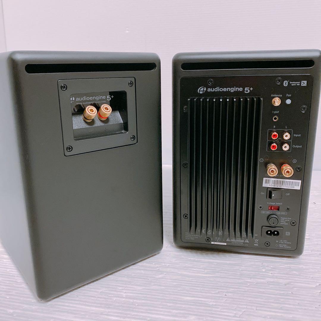 Audioengine A5+ Bluetooth対応 ワイヤレススピーカー