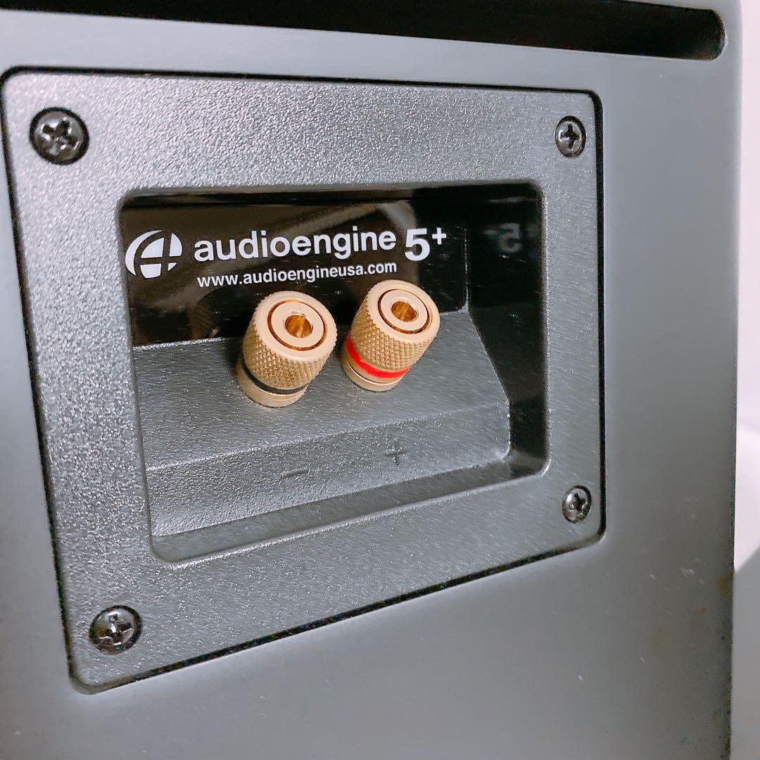 Audioengine A5+ Bluetooth対応 ワイヤレススピーカー