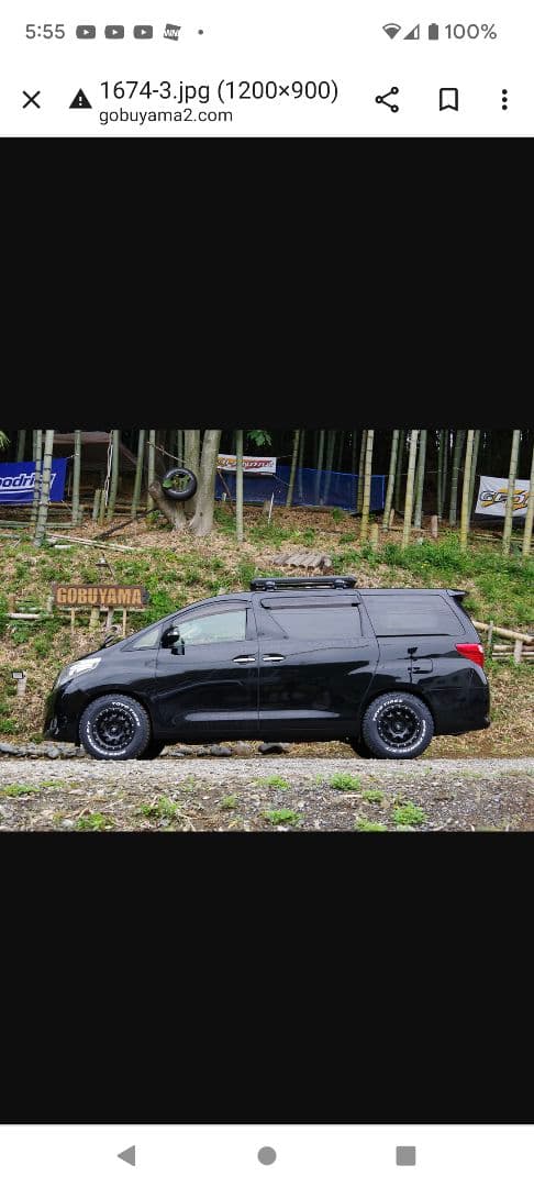 【来年1月5日まで期間限定】MLJ XTREME-J XJ04 アル、デリカ