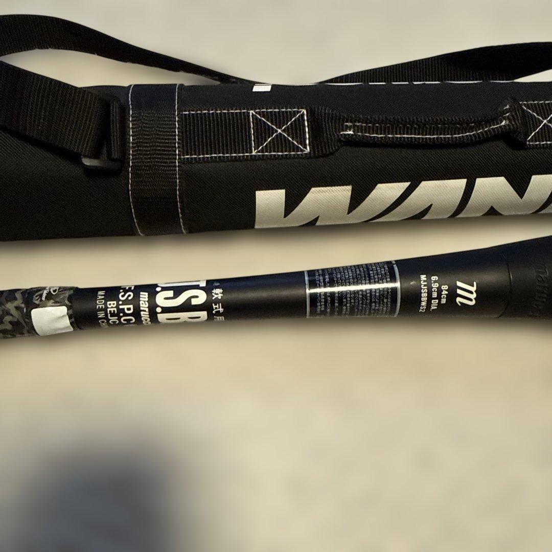 マルチ、ワニクラッシャー黒84センチ