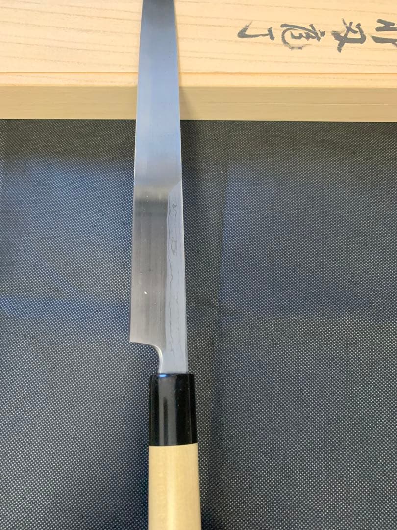 重房作　鍛地　柳刃包丁 スウェーデン鋼　尺　桐箱付300mm