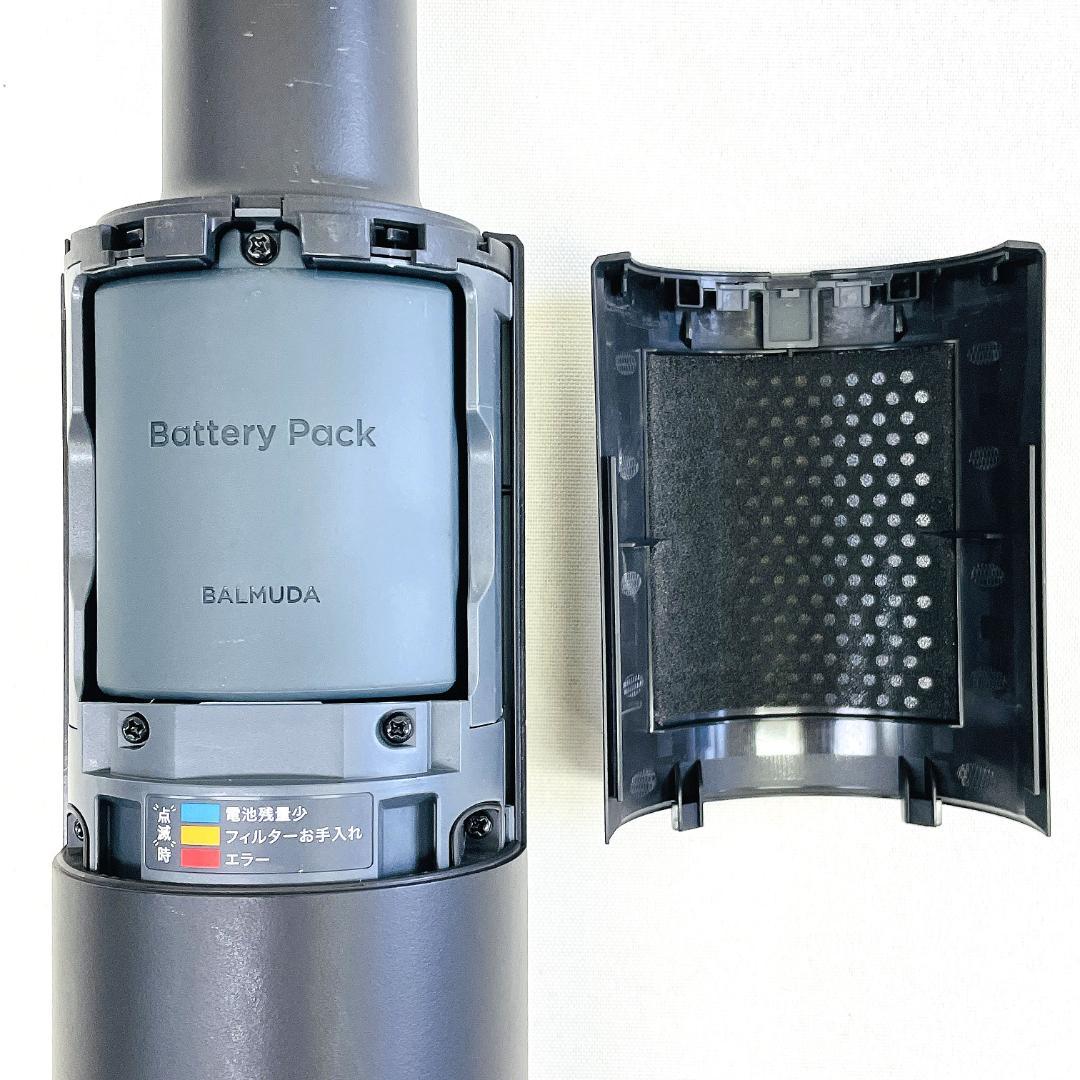 BALMUDA The Cleaner C01A コードレスクリーナー 20年製
