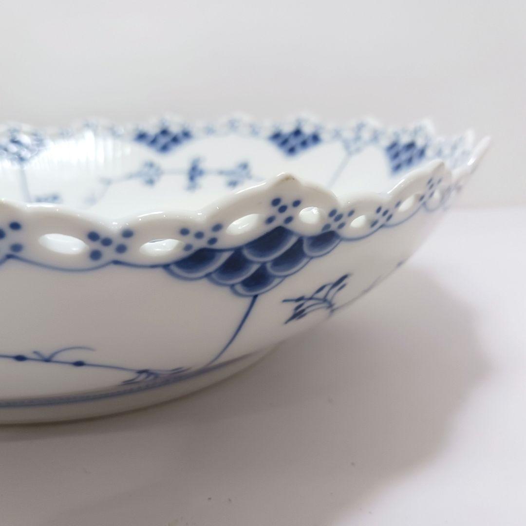 Y3172 ロイヤルコペンハーゲン フルレース サラダボウル 直径27㎝