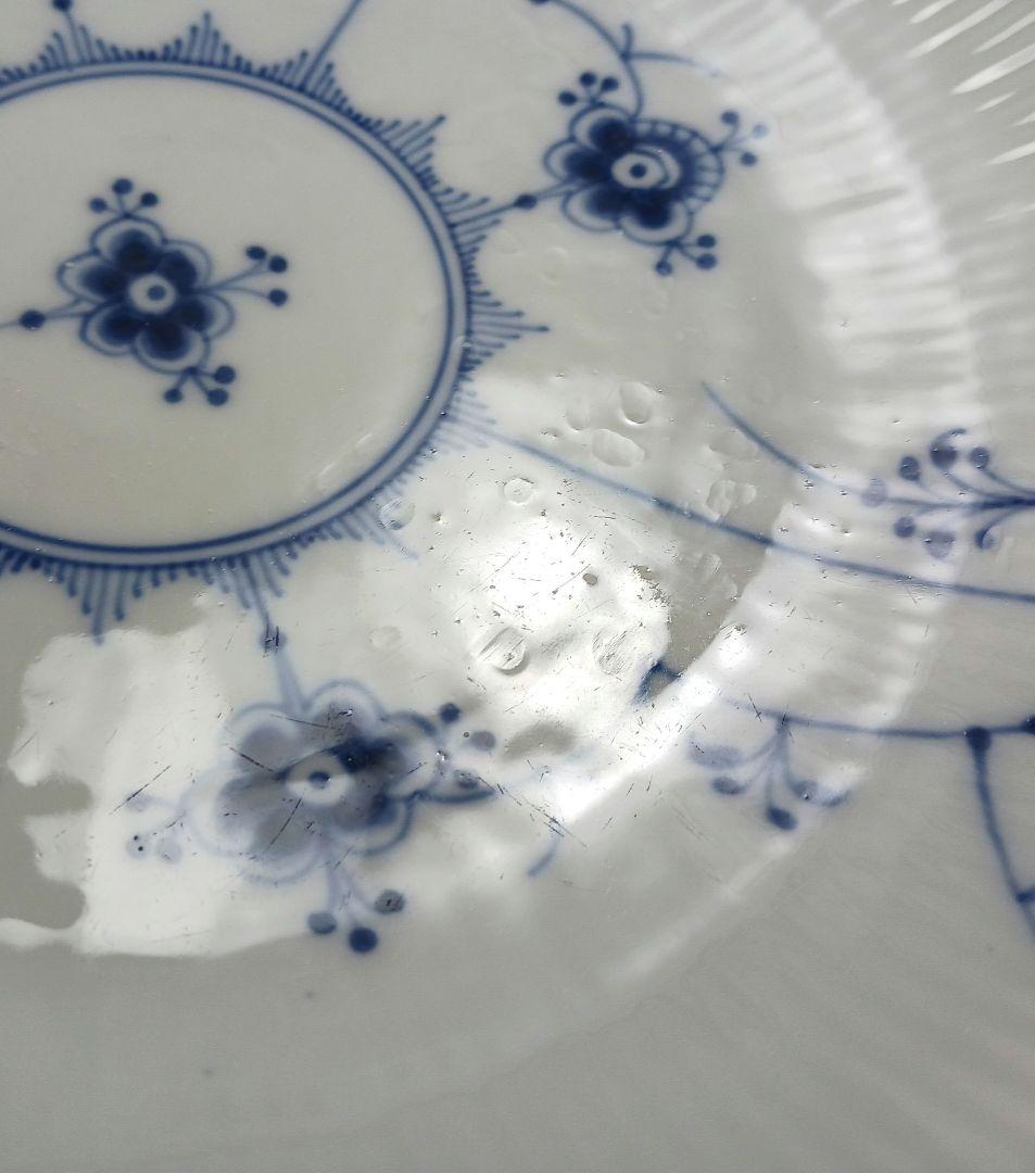 Y3172 ロイヤルコペンハーゲン フルレース サラダボウル 直径27㎝