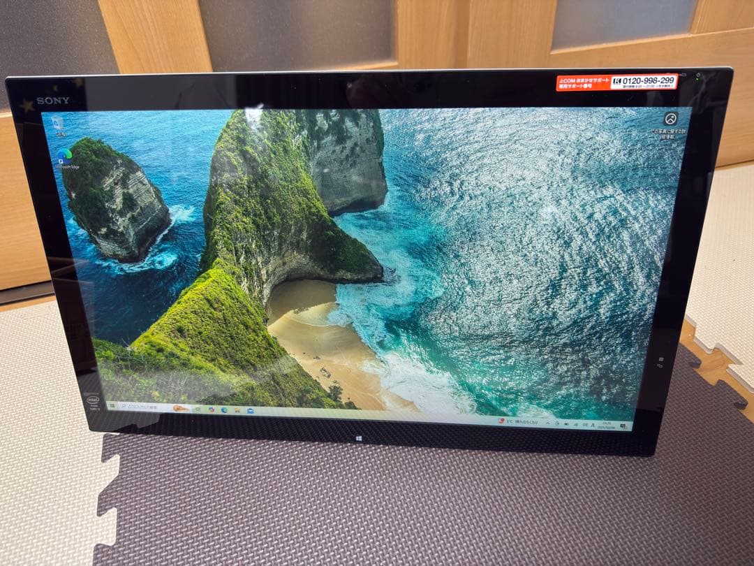 Windowsデスクトップ VAIO Tap 21 i7-4500U/8GB/1TB SSHD