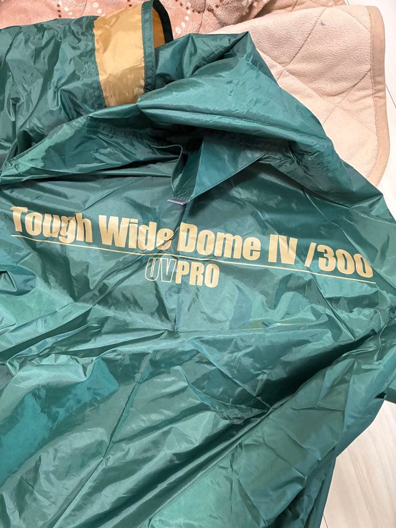 ⭐︎美品⭐︎コールマン　タフワイドドームⅣ300