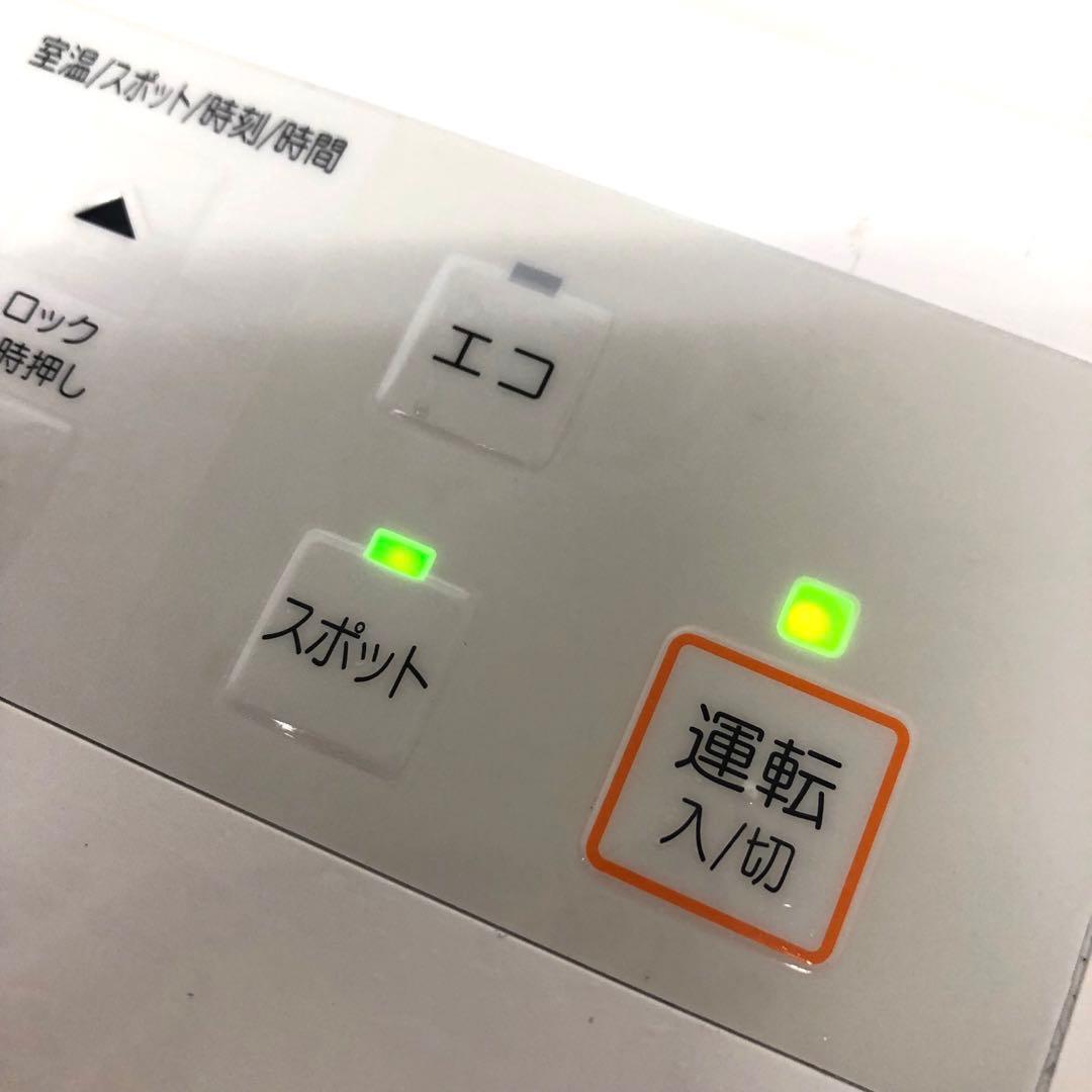 266-Q リンナイ ガスファンヒーター RC-U5801E 都市ガス