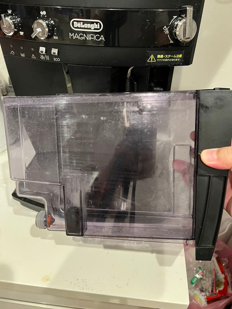 DeLonghi MAGNIFICA エスプレッソマシン　ジャンク