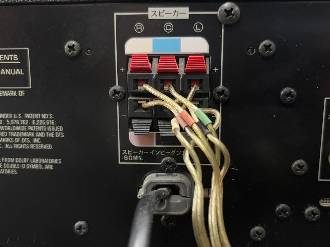 中古　YAMAHA SR-300 NS-BR300 サブウーファー サウンドバー