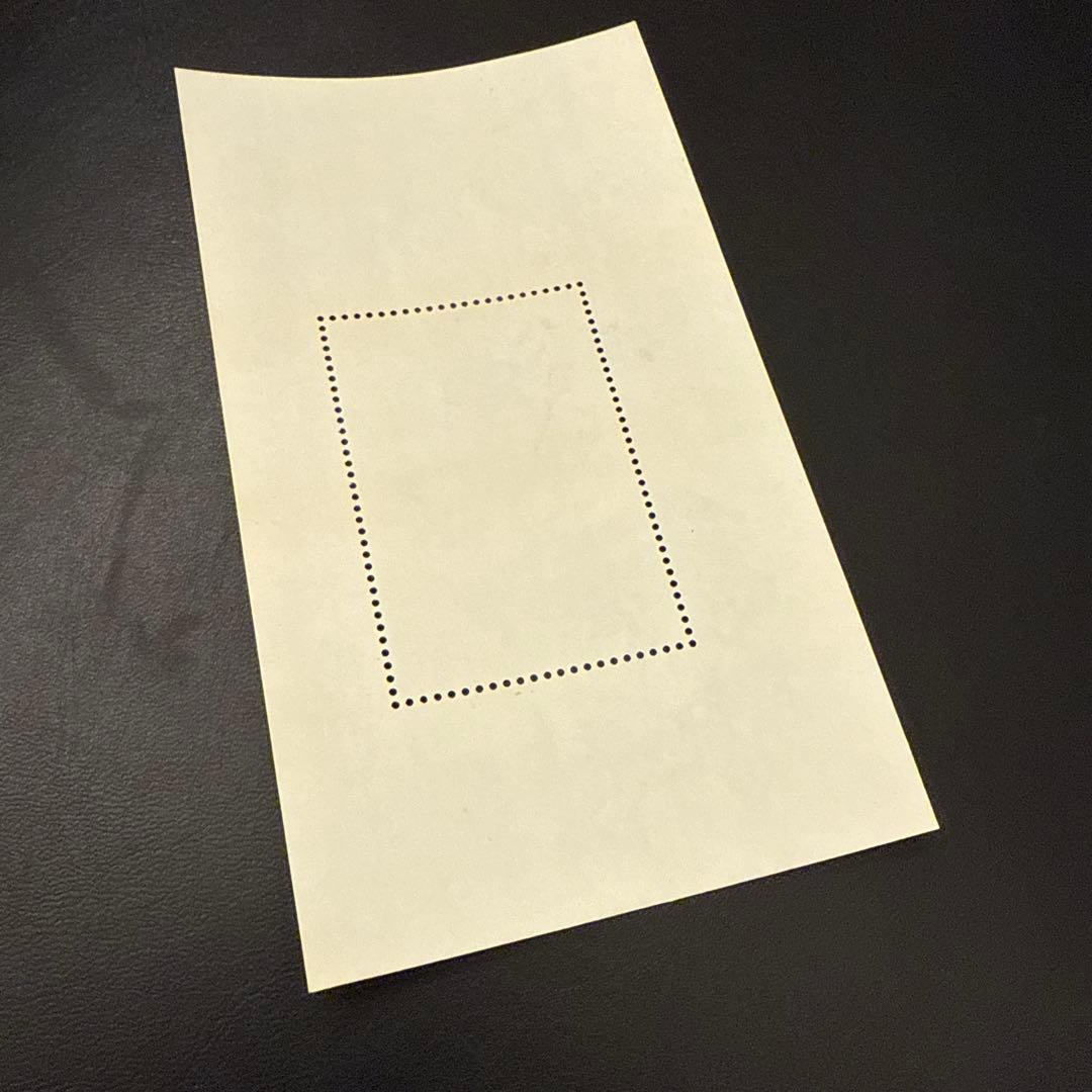 中国切手　時代物　紅楼夢 小型シート