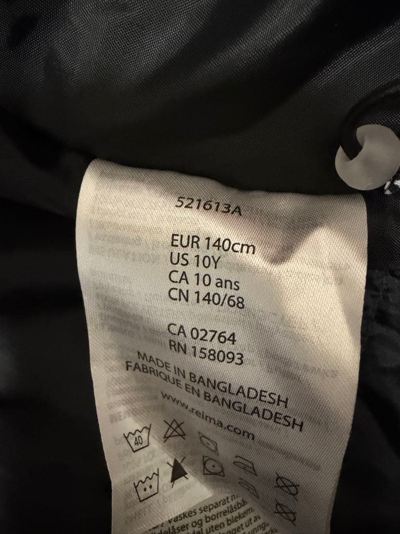 【値下げ！】新品✨reima 子供用スキーウェア 140