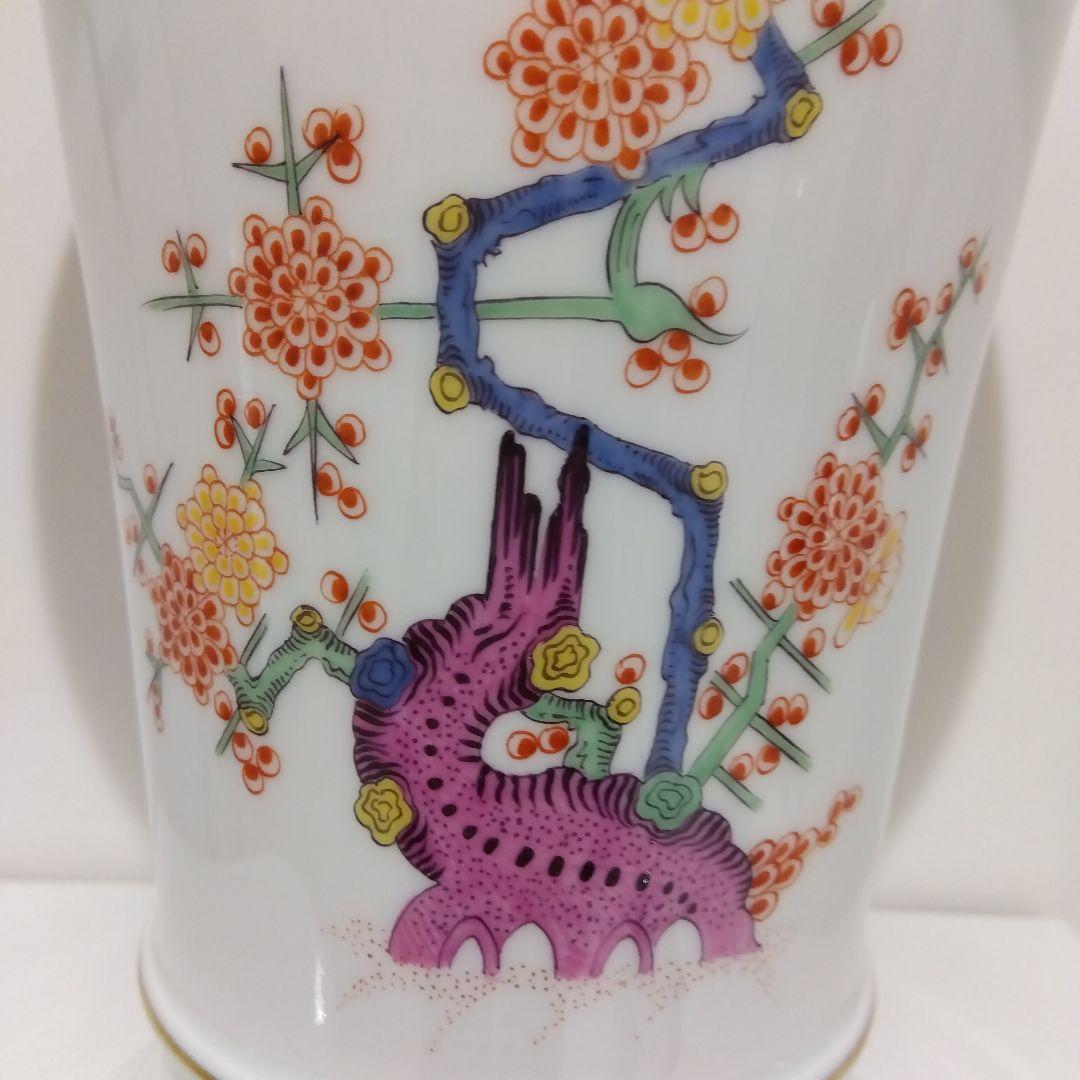 MEISSEN　マイセン シノワズリ 竹虎 花瓶 BASE