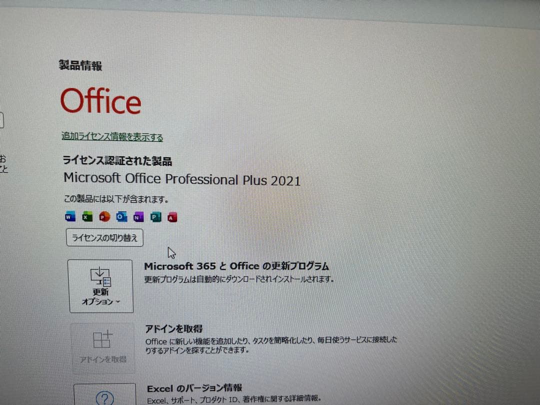 hp 2019年製 i3 8GBM.2SSD256GB OFFICE win11