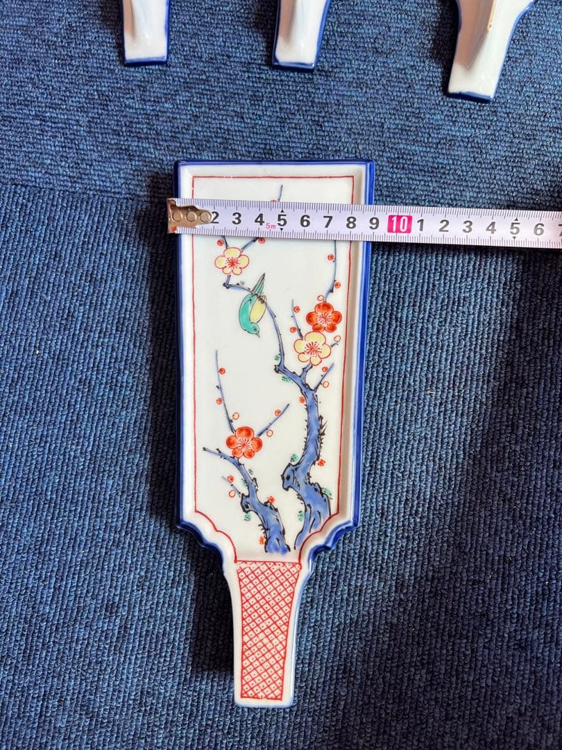 1069 　幸楽窯　有田焼　伊万里 色絵 梅にうぐいす 羽子板　6客