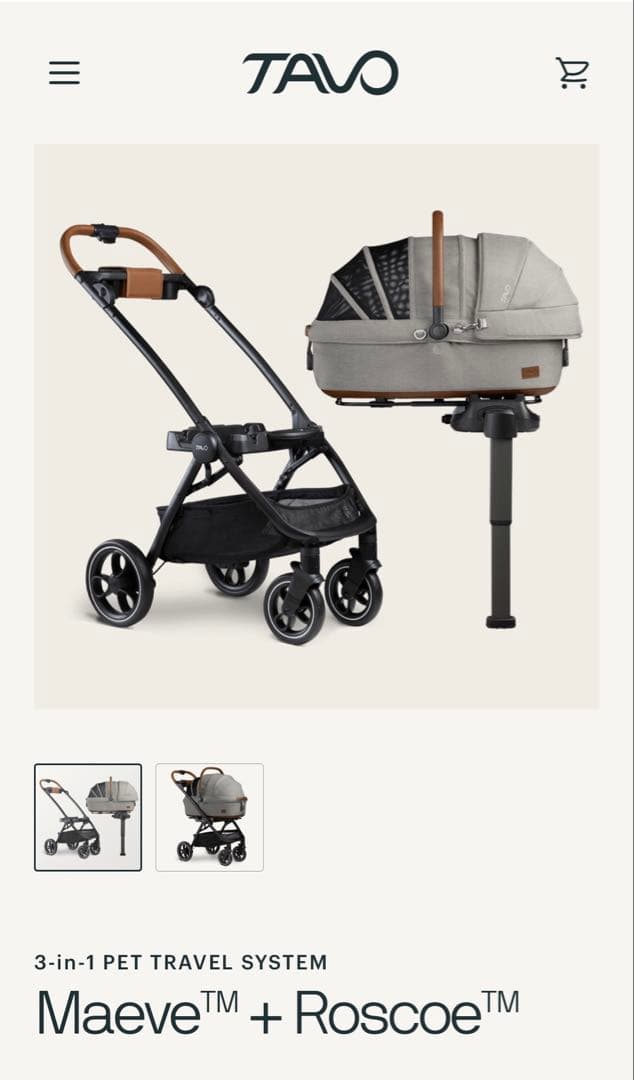 【大谷選手愛用】 TAVO メイブ ロスコー ミディアムリジット デコピンカート