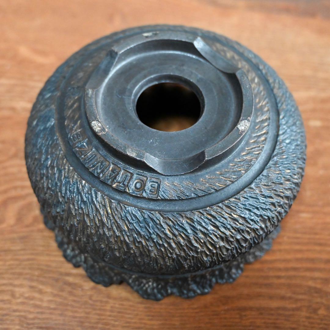 GOUJIN × BOTANIZE 〝KUROKIN〟