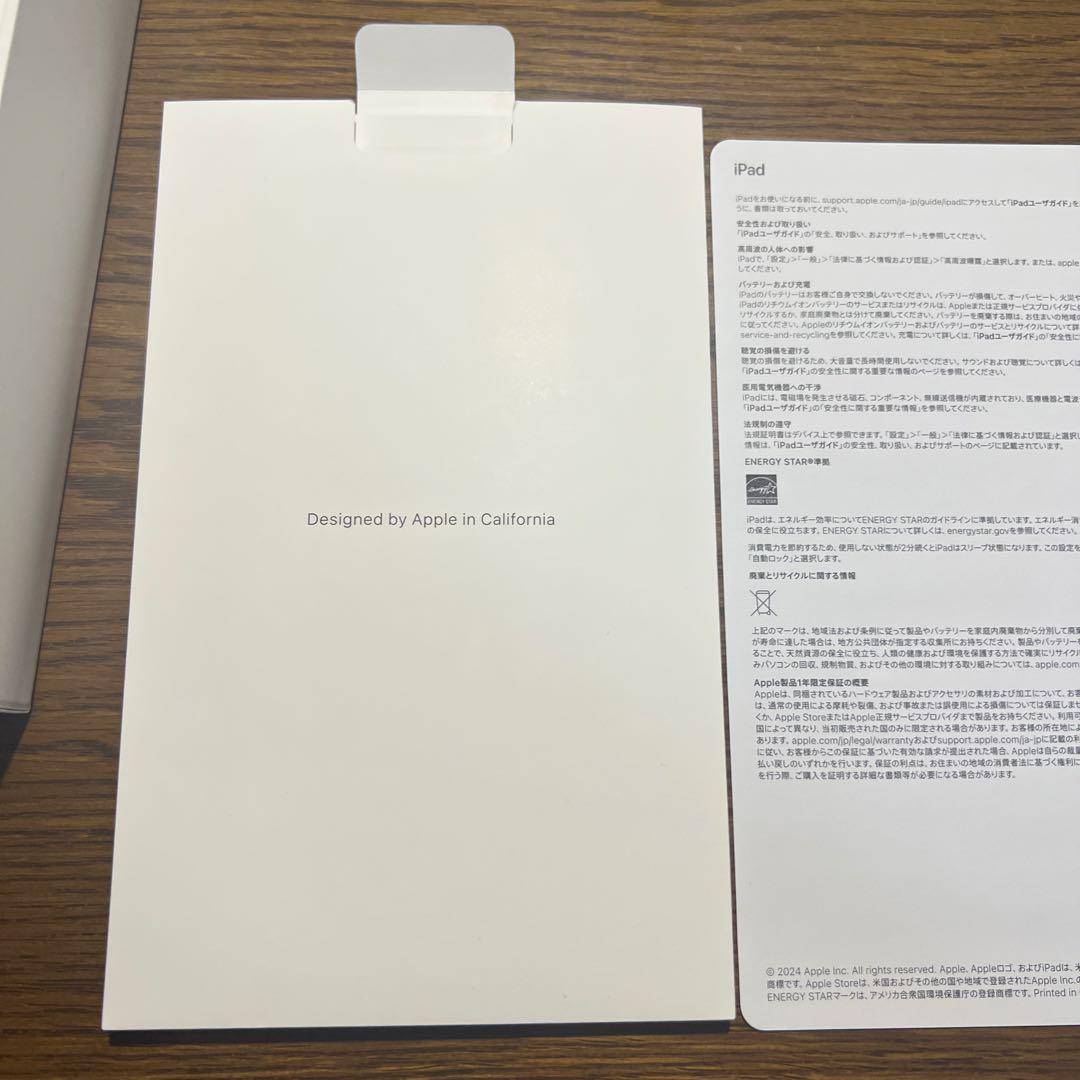 【10世代】iPad 第10世代　Wi-Fi 64GB ブルー　A2696