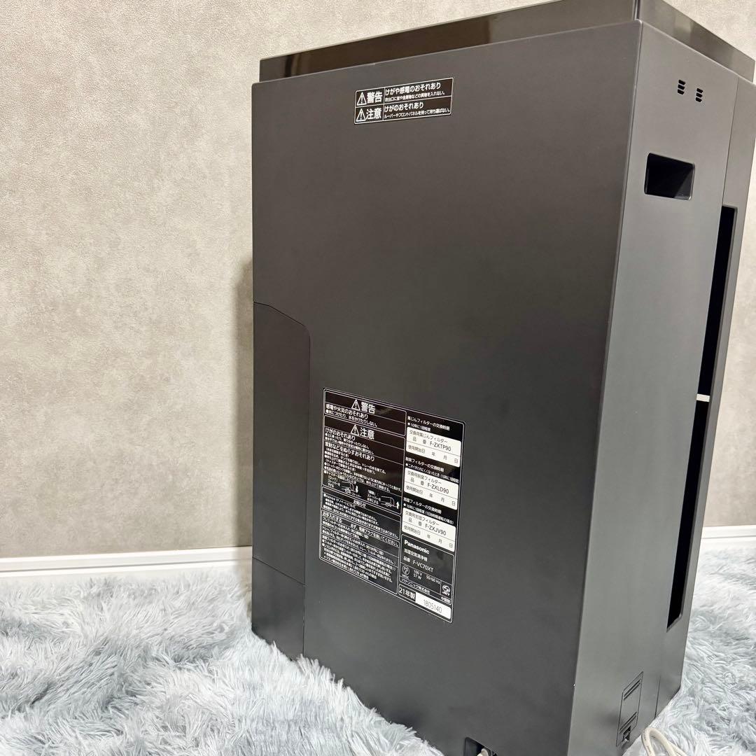 パナソニック 加湿空気清浄機 ナノイーX搭載 F-VC70XT-W