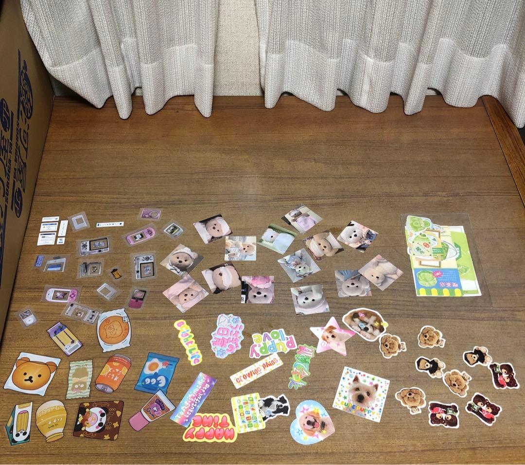 シール　大量　セット　平成　レトロ　y2k どこでもいっしょ