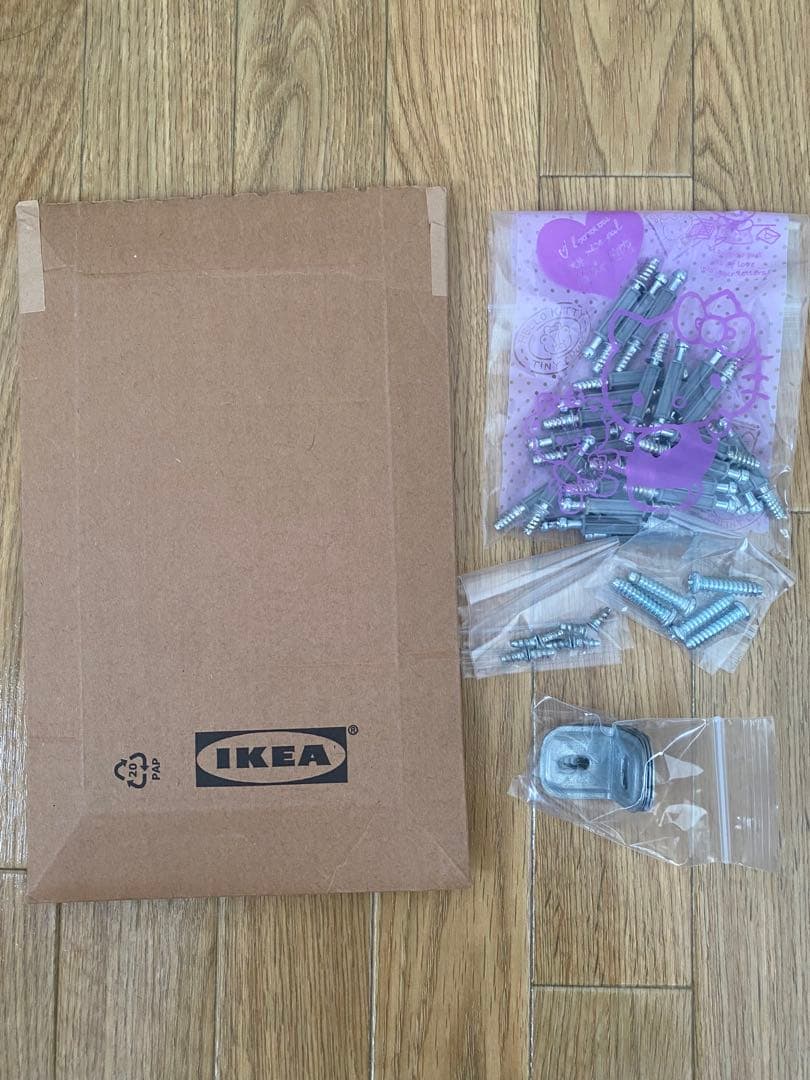 【Depooo】 IKEAアイランドキッチン　トルンヴィーケン