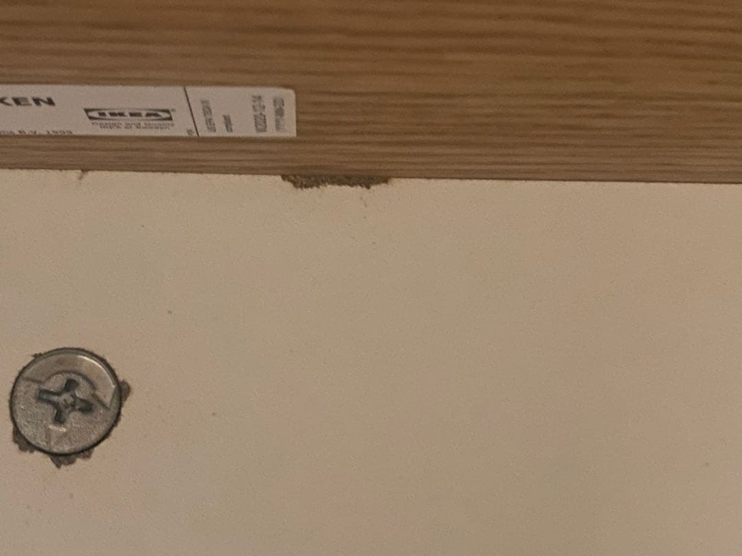 【Depooo】 IKEAアイランドキッチン　トルンヴィーケン