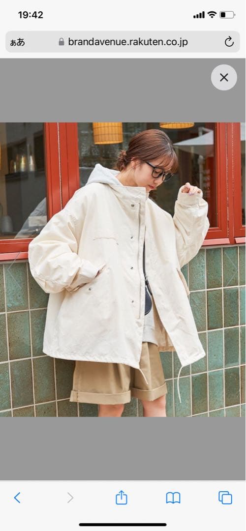 FREAK'S STORE M65 ショート ライナー モッズ セットコ－ト