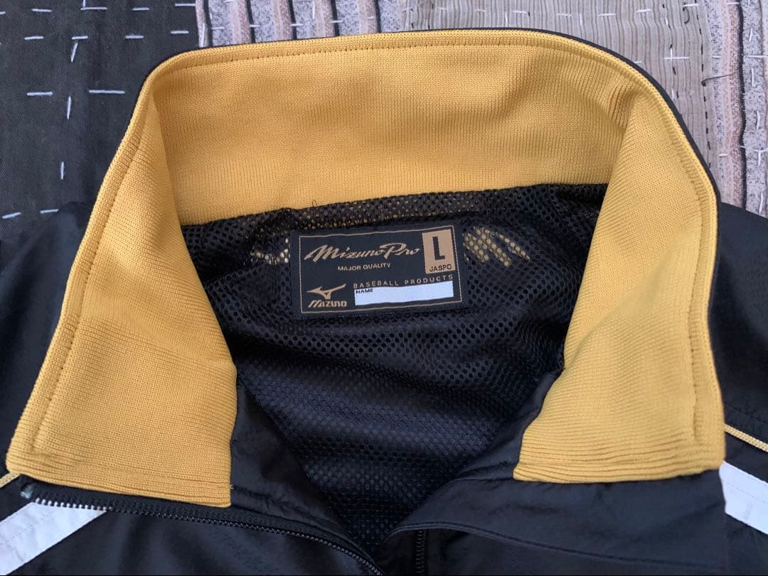未使用品 MIZUNO PRO major quality ジャケット ミズノ