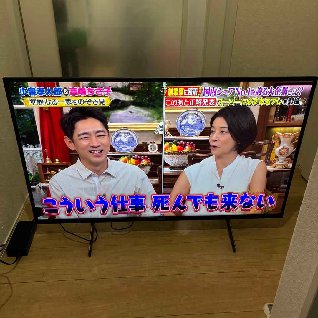 スマートテレビ　4K対応！SONY ソニー　KJ-43X8000H超美品!