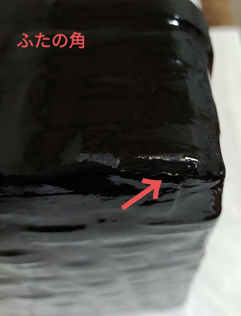 掛子付きつづら　伝統工芸品 日本橋人形町岩井つづら屋