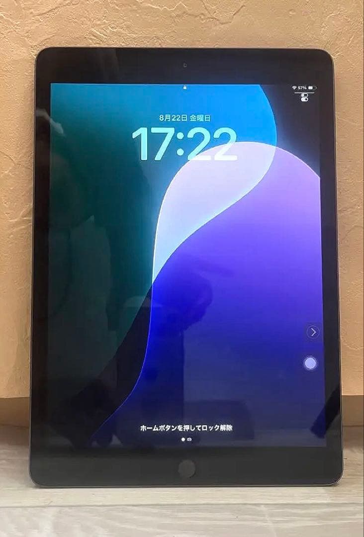 iPad（第8世代） 32GB スペースグレー
