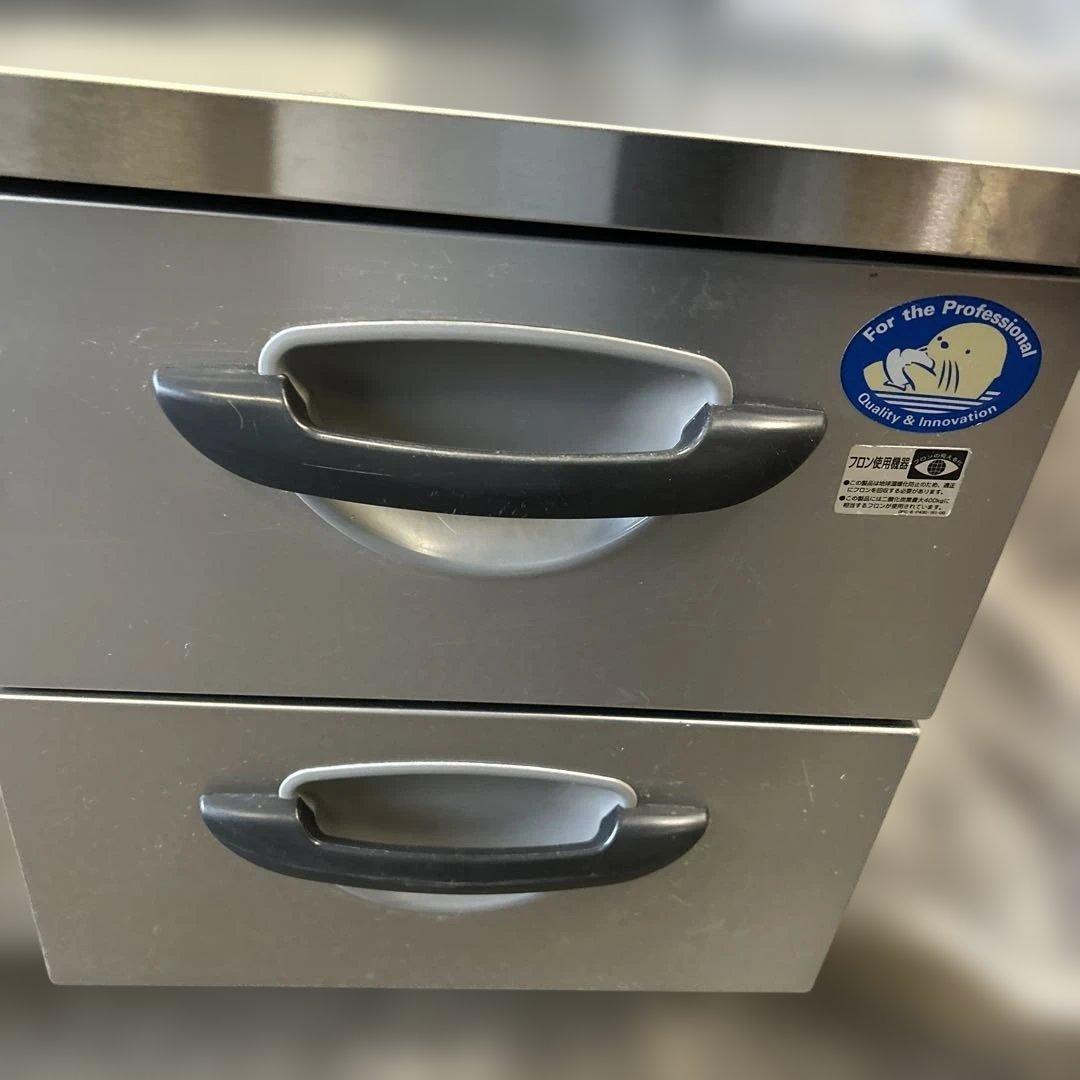 7178 パナソニック ドロワー冷蔵庫 SUR-DG971-2SK 2019年製