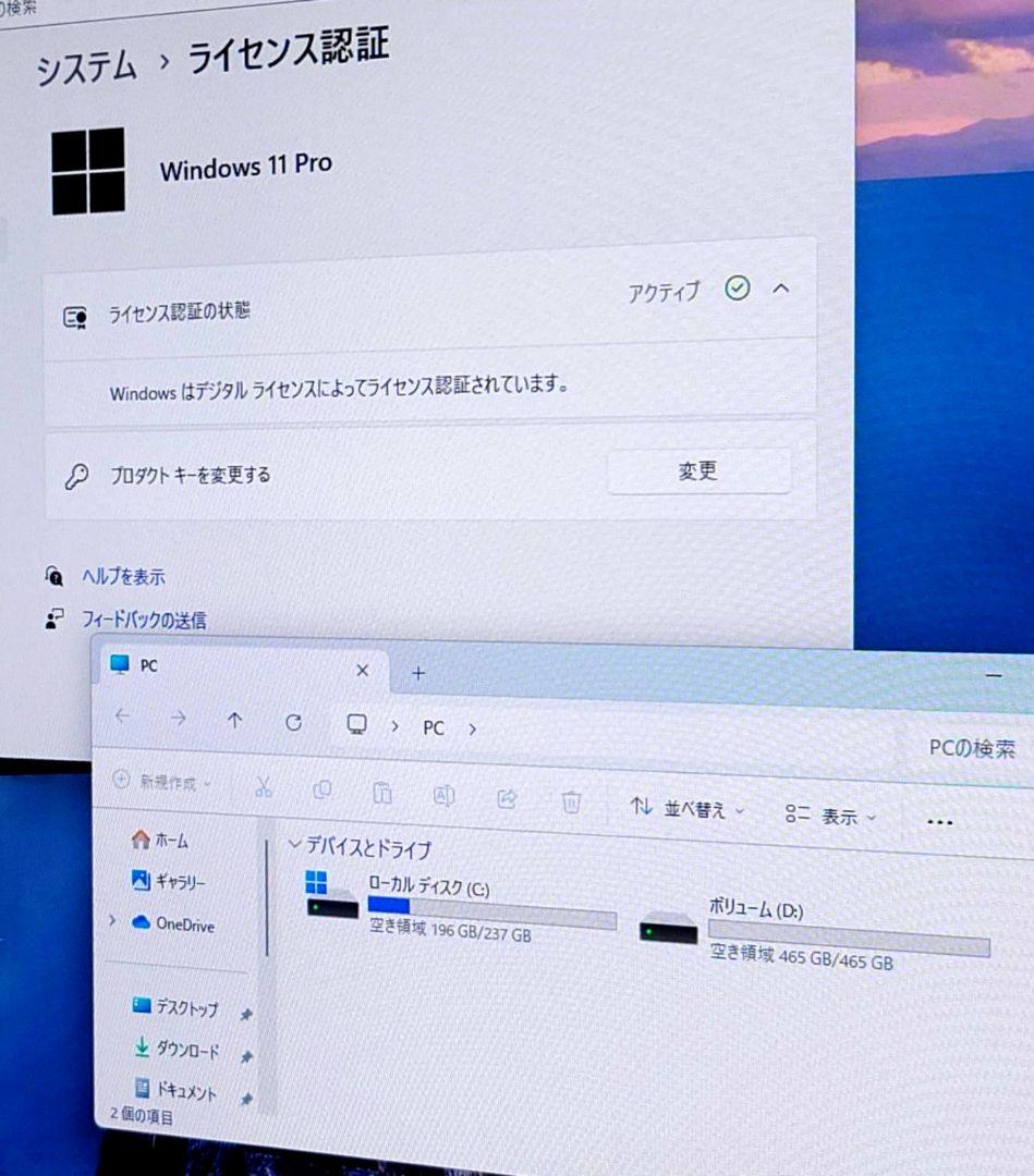 i5 10400T Win11 ThinkCentre m70q ミニPC