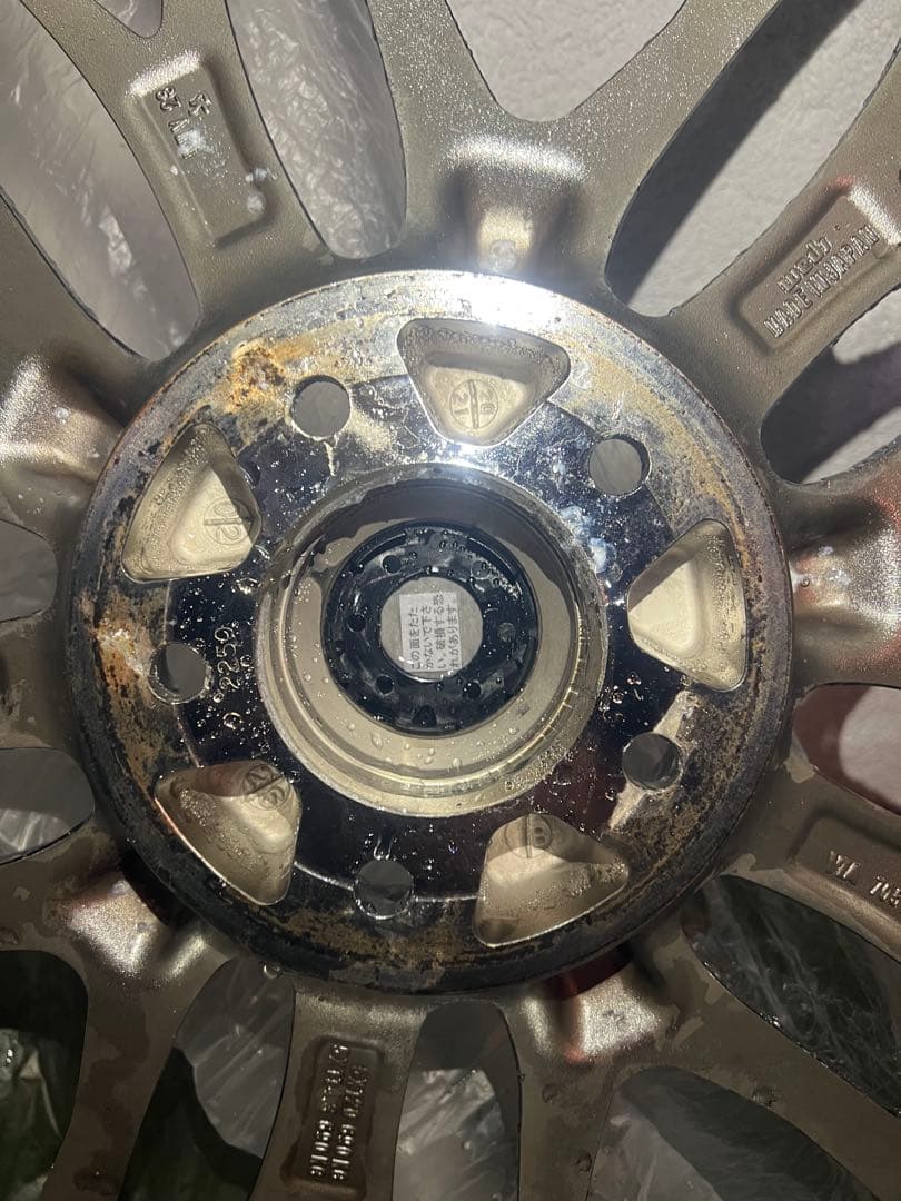 クレンツェ　ウィーバル　22インチ デザインクローム