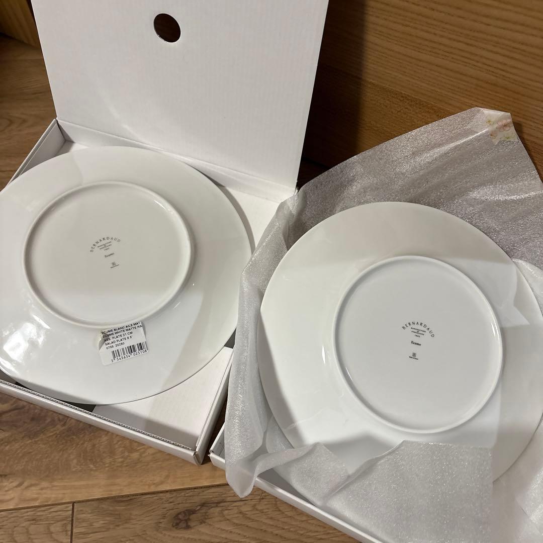 BERNARDAUD ホワイト皿 2枚セット